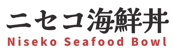 Niseko Seafood Bowl Express